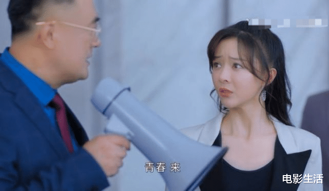 人海之中遇见你|1集劝退观众，又一部辣眼国产剧！网友：不知道这部剧存在的理由