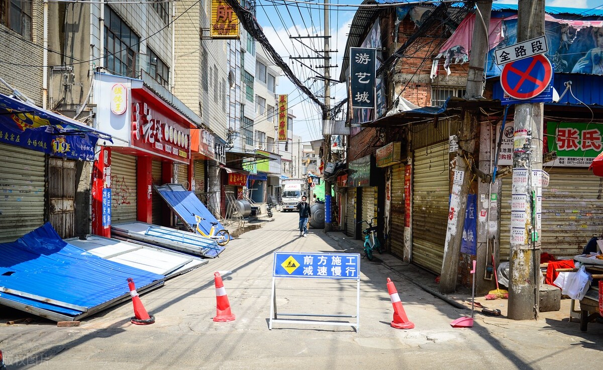 棚户区改造|拆迁结束了？国家已发声，符合条件的老房子要吃香了！
