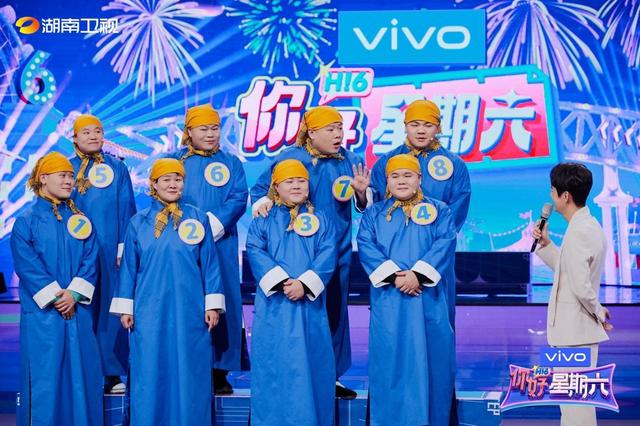 何炅|何炅耷拉的眼袋,蔡少芬苍白的港普,你好星期六首播实在太乏味