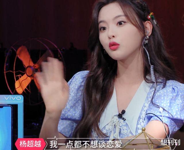 宋祖儿|现在人的审美变了？这12个女星告诉你，现在这种脸才是主角脸！