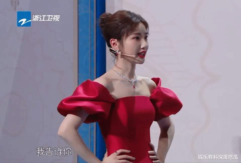 毛晓彤|《王牌对王牌》大咖如云！毛晓彤才是“真人不露相”的高手！