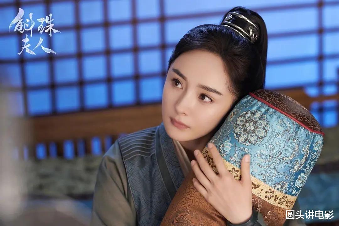 电视剧|电视剧全网热度榜Top5：《当家主母》排第三，第一热度高达75.57