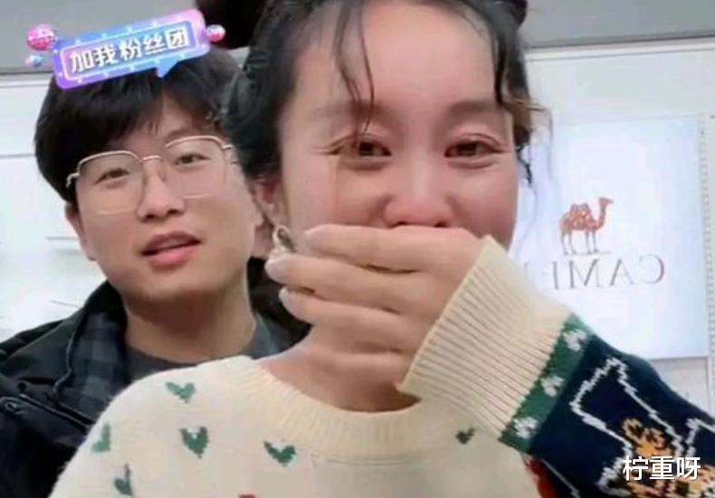 杜新枝|杜新枝大闹许妈单位，熊磊爸爸横插一脚，跟田静父母格局高下立见