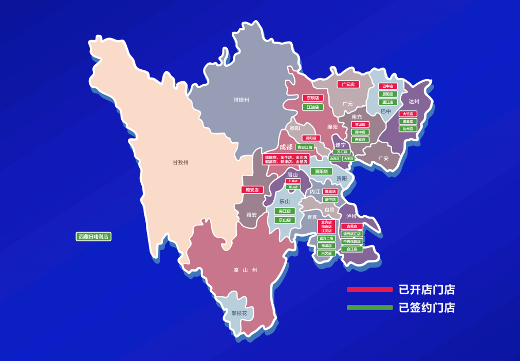 新浪家居官方|浪眼聚焦丨川越10年，全新登场的居然之家新在哪里？