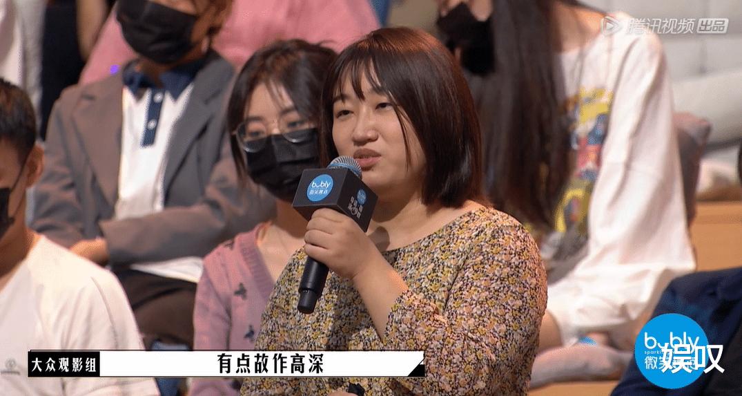 影视解说|《导演请指教》成吐槽大会？观众和影评人吵起来，主持人不调解？