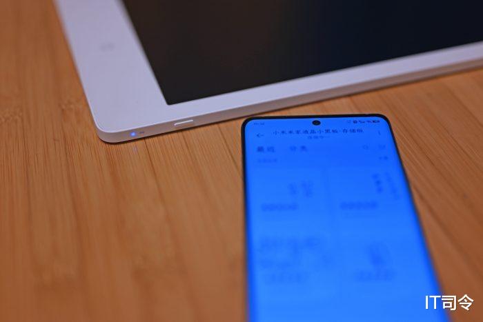 米家|小米米家液晶小黑板存储版:放下平板拿起小黑板,寒假新晋玩具