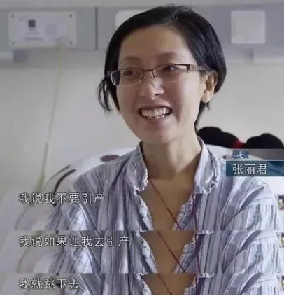 子莘情感屋|看过林生斌、张丽君和王暖暖，发现一个生活真相：深情不等于专情