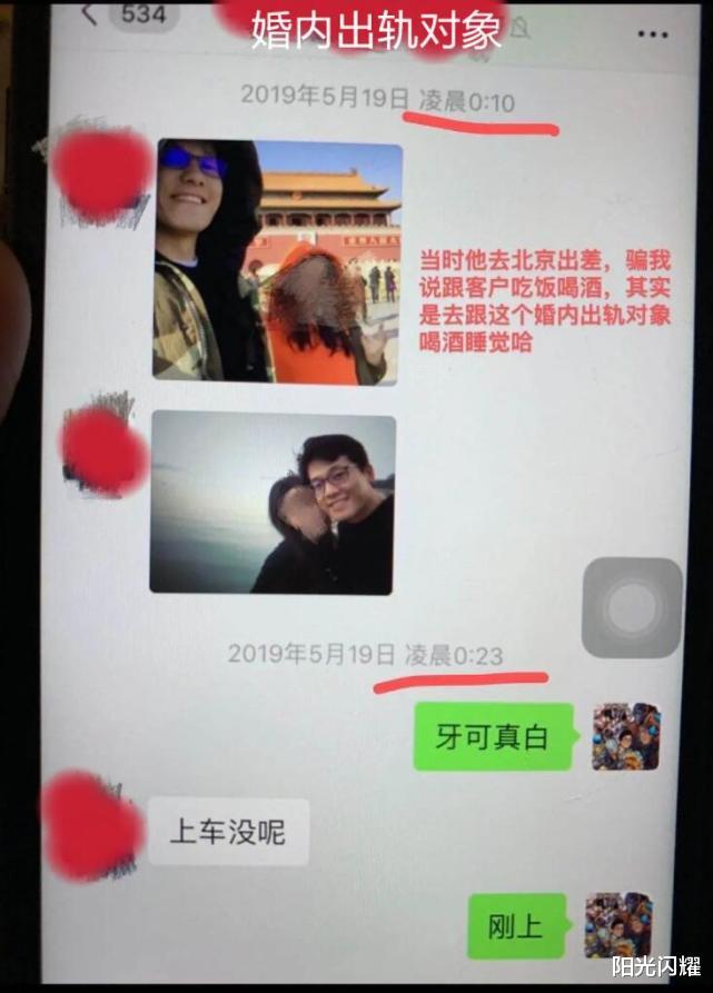 第五人格|又一位知名声优“翻车”，被曝大量丑闻，原神、第五人格官宣中止合作！