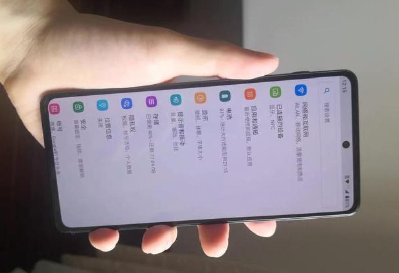 高通骁龙|最优秀骁龙870旗舰加速清仓,1亿主摄+144Hz,8+256GB仅1999