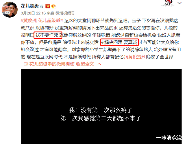 都美竹|2021四大嫂子一战成名：李靓蕾理智，都美竹硬刚！渣男都下场凄惨