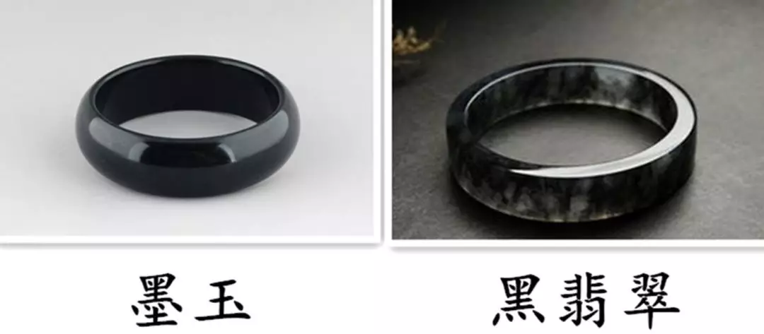 翡翠|黑色翡翠的迷人魅力！