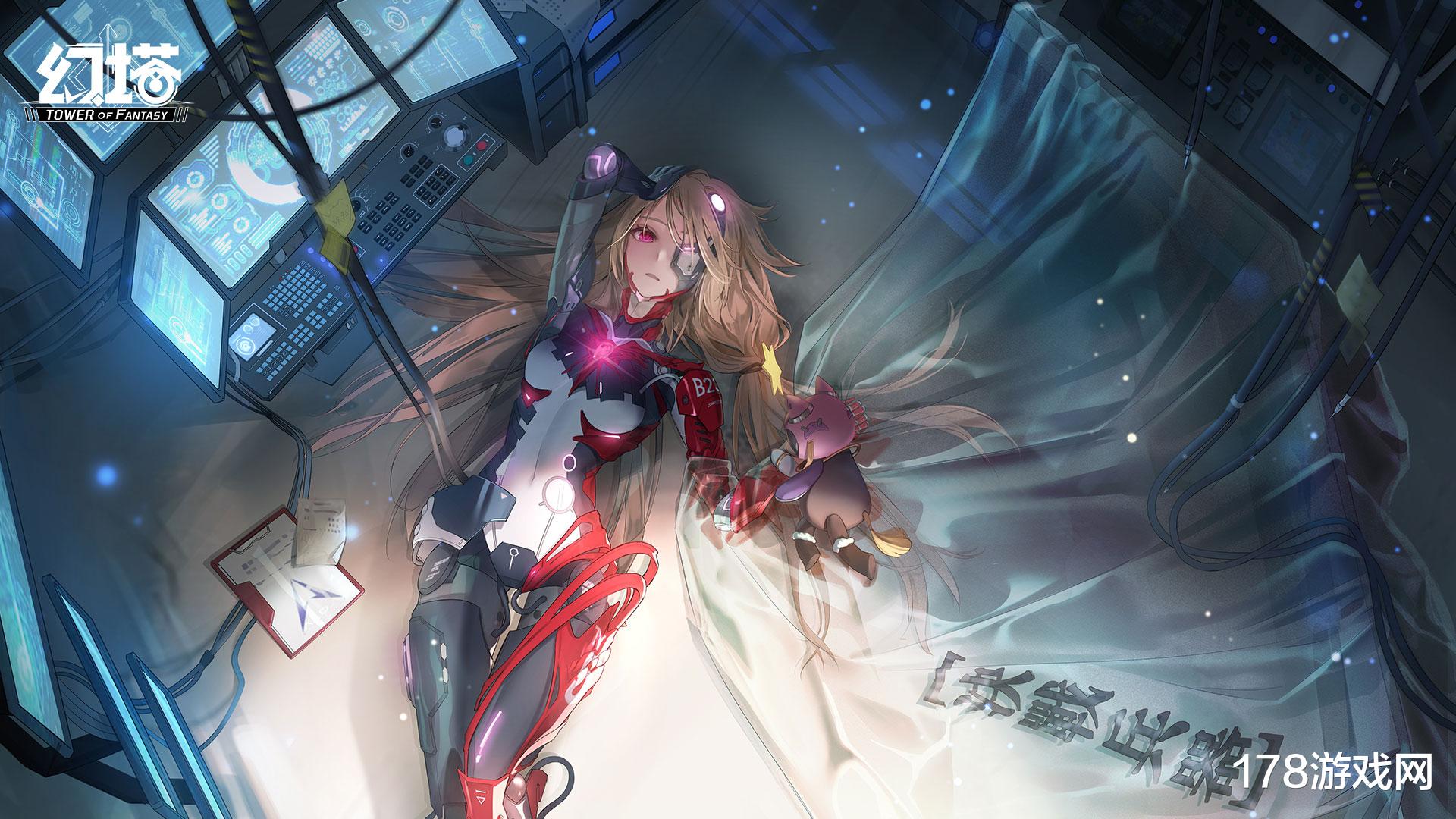 pve|幻塔：隔离区、C02通用打狗指南