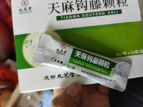 苹果|这几个中成药，家中一定要常备，小病小痛就用它！