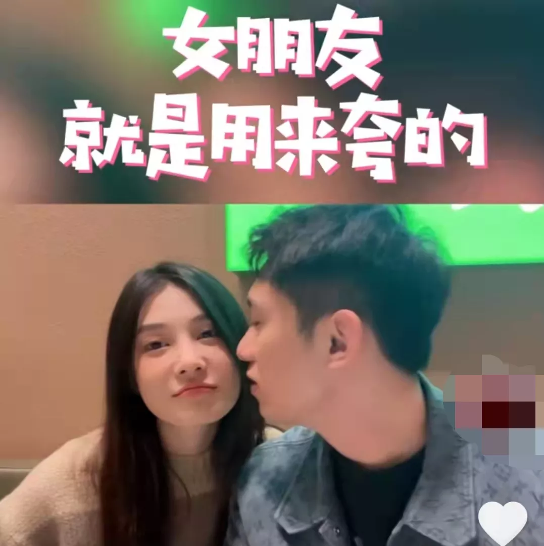 山口百惠|正直博正式官宣“与女友分手”，但短视频会继续更新