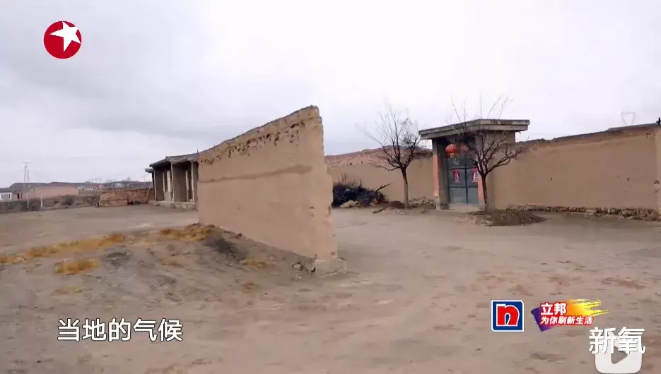 设计师|132万,就搞了这?