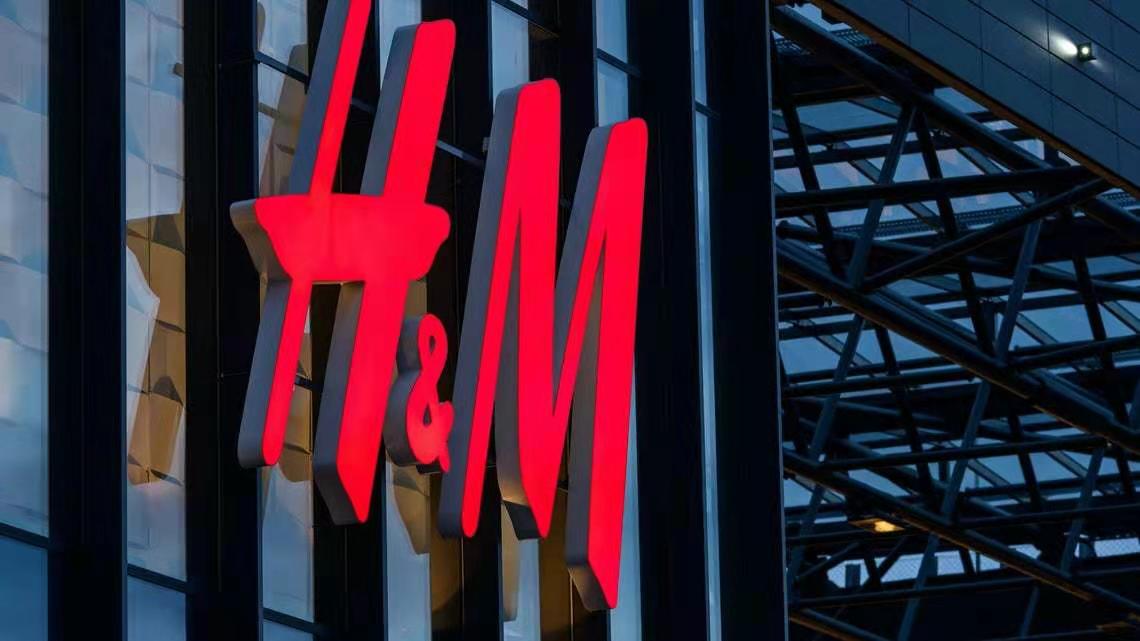 為什麼瑞典的H&M集團這麼“囂張”？答案有點意外！-圖4