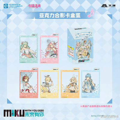 讯猫生活助手 重庆商圈五一活动丨和平精英&华晨宇