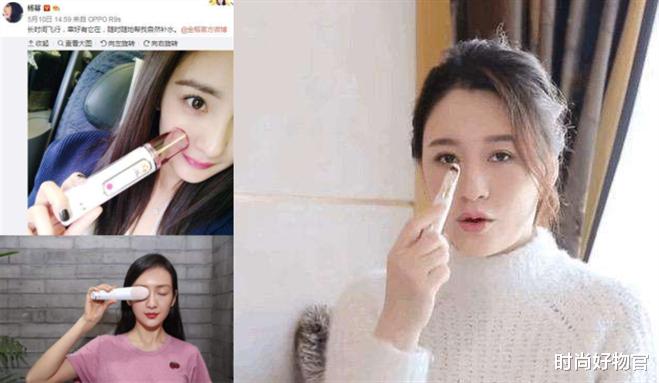 杨幂|杨幂“纯天然”人设崩塌，与美容仪续约，颜值“回春”令人惊艳