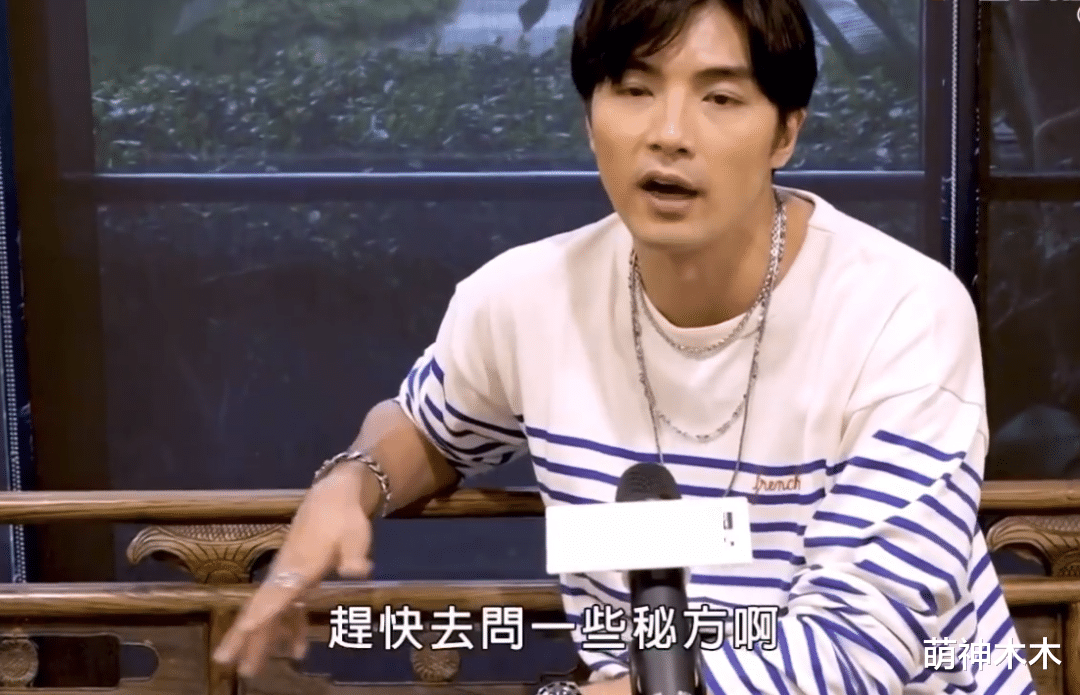 贺军翔|贺军翔受访翻车，自曝想要生儿子：如果是女儿就不生了