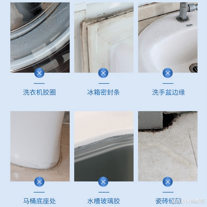 室内设计师苏哥|卫生间不用时，门是打开好，还是关着好？大多数人都做错了