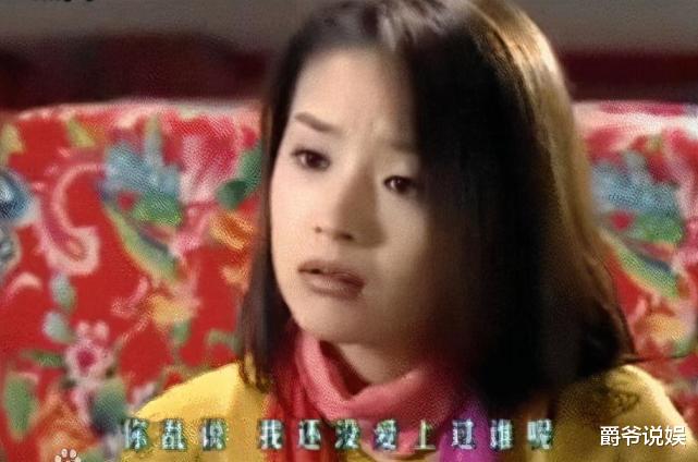 董洁|董洁,这辈子做过最错的一件事,就是嫁给潘粤明