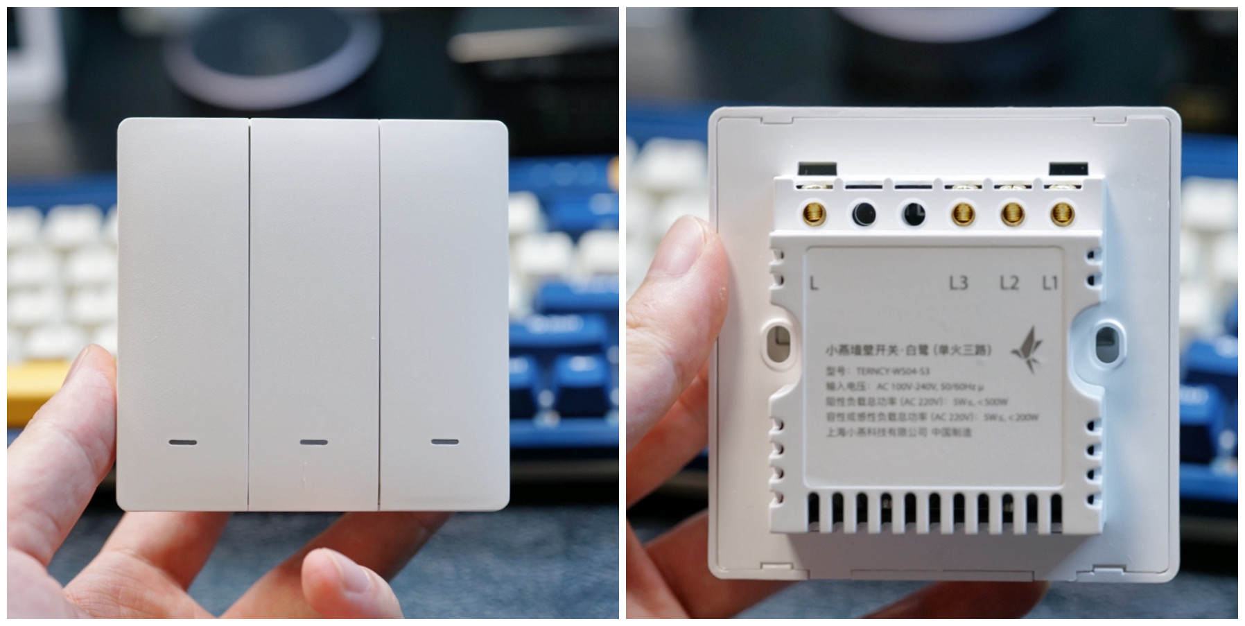 |我用两年时间，搭建了一套理想的卧室智能系统