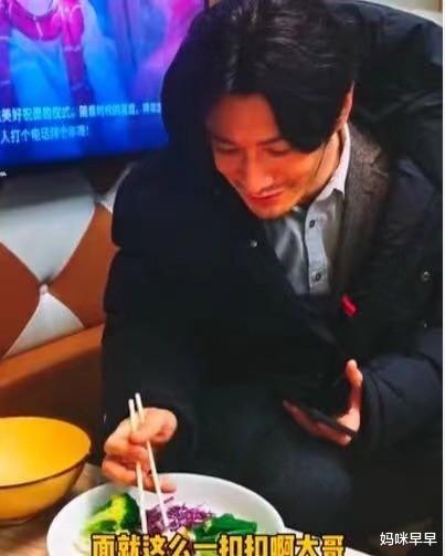 黄晓明|43岁黄晓明瘦成小鲜肉，网友：赚钱多，不能痛快吃，有什么乐趣