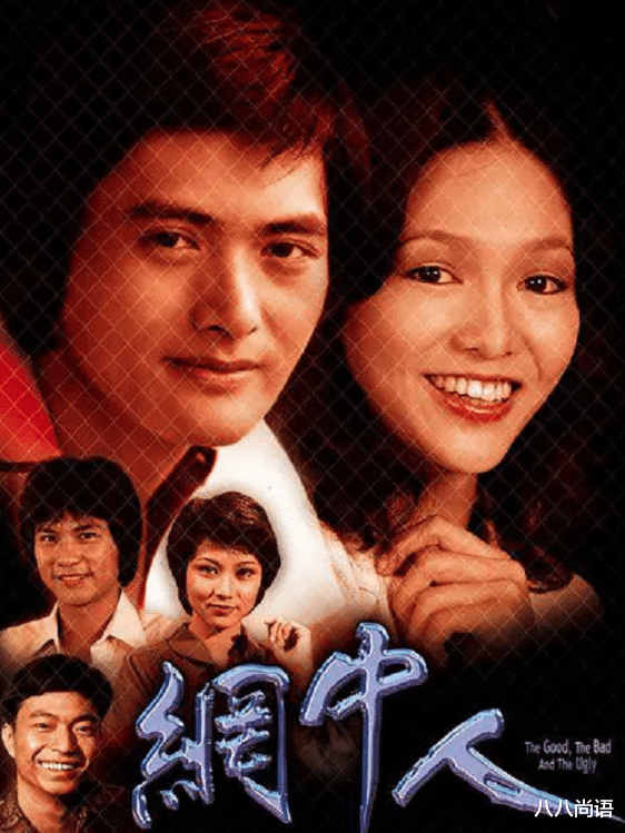 郑裕玲|64岁郑裕玲庆生照，V领毛衫配小黑裤彰显高级美，曾自曝不信婚姻