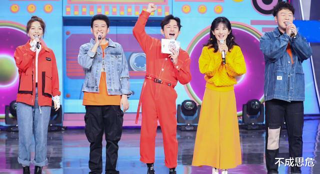 王源|跨年晚会12位明星遭遇尴尬,暴露娱乐圈三大真实现状