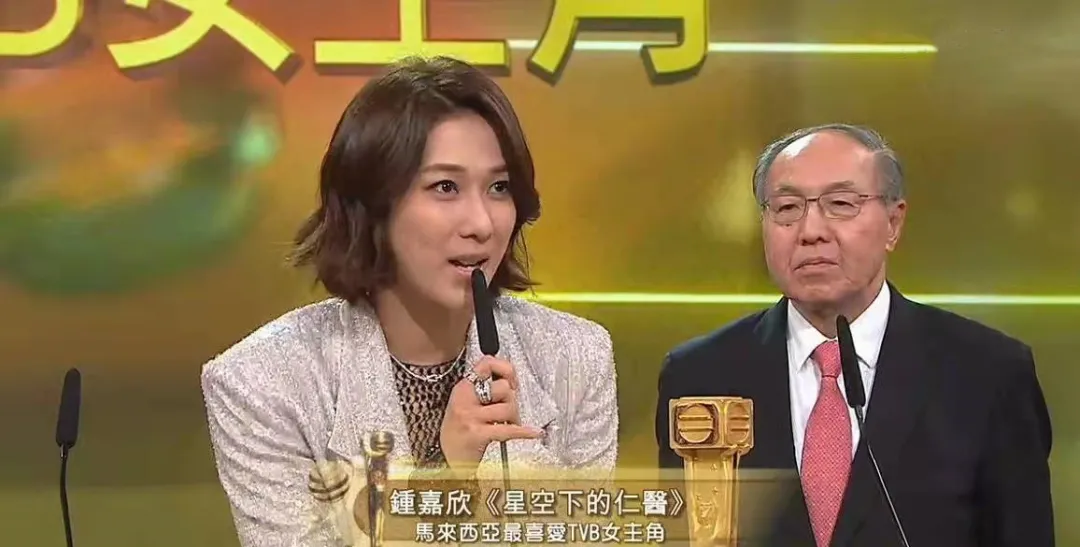 TVB|曾志伟接手之后，TVB的风向，变了！