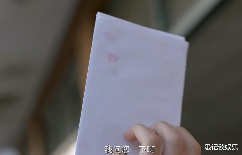 沈雨|《谁是凶手》谜团分析，凶手就在“红光照相馆”，沈雨有关键证据