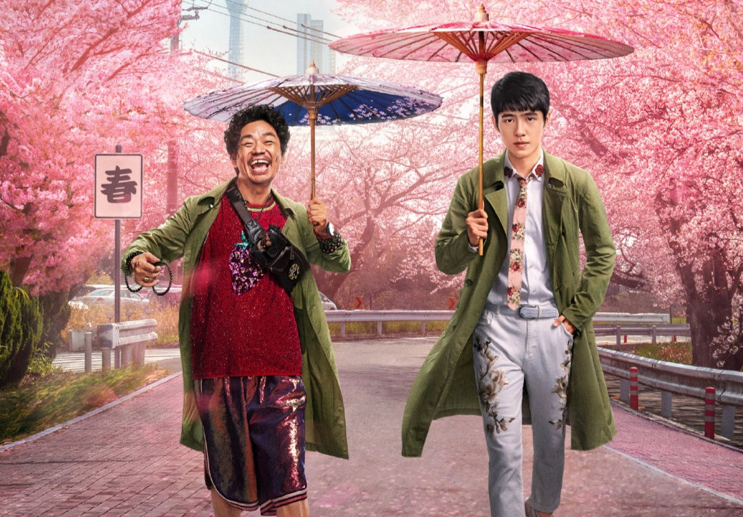 陈思诚|《唐人街探案3》陈思诚想转型正剧，结果却尴尬了！