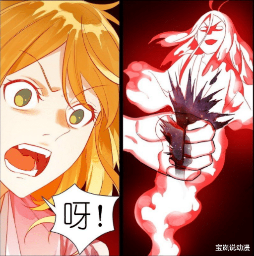 狐妖小红娘|狐妖小红娘：东方月初通过红红的考验，凤栖让红红对爱产生心魔