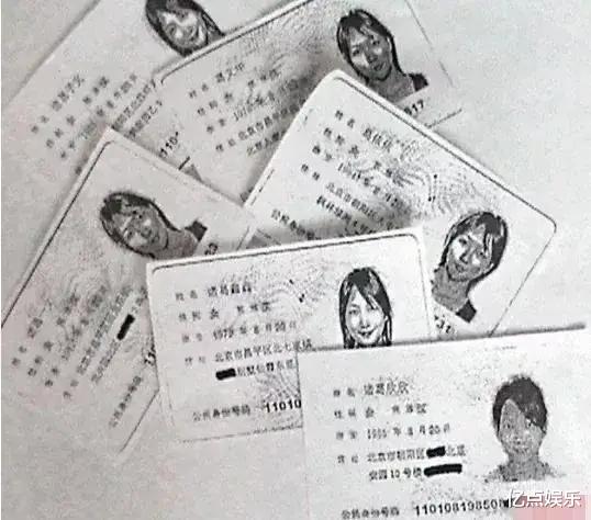 Angelababy|陈法拉：败走豪门再觅真爱，与法国帅哥结婚生女，二婚女也有春天