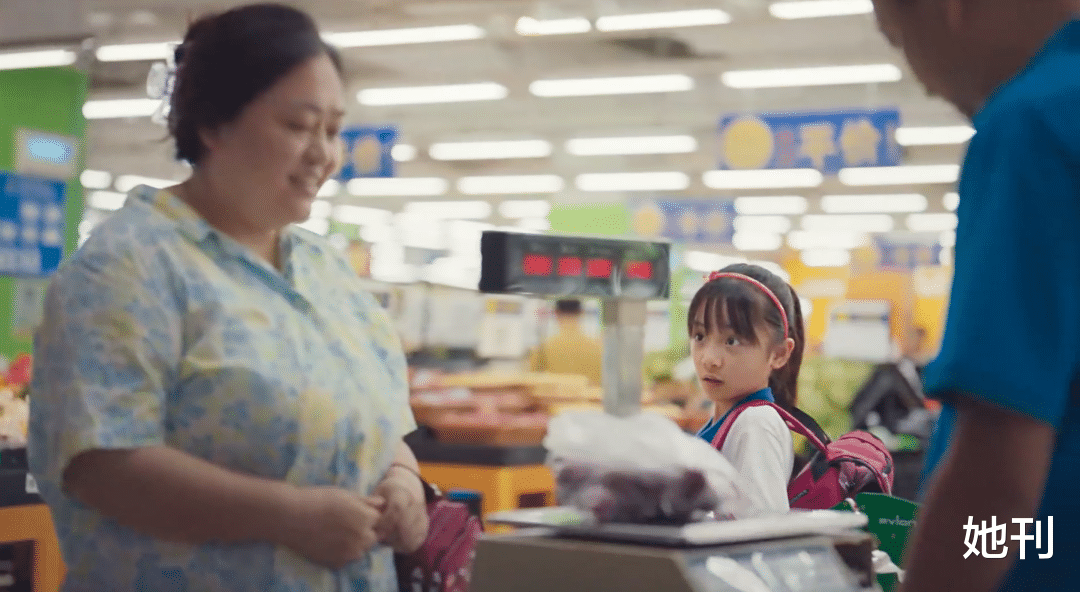 她刊|嗑这对CP,永远不会塌房