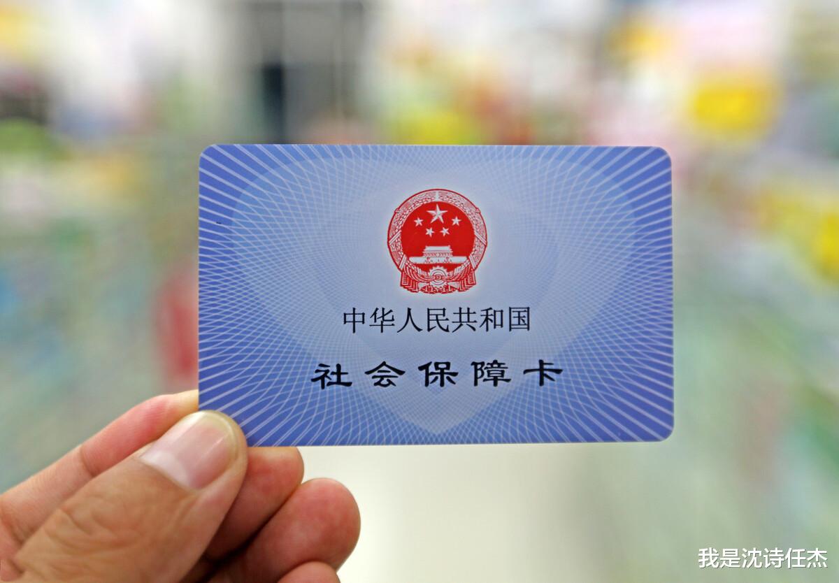 养老金 延迟退休一锤定音?男65岁、女60岁?那养老保险还值得交吗?