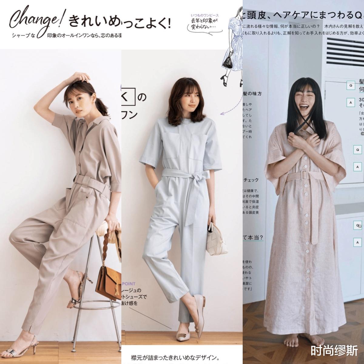 时尚缪斯|夏季的清爽配色秘诀,“蓝+绿+白+灰”,每一种都好心动