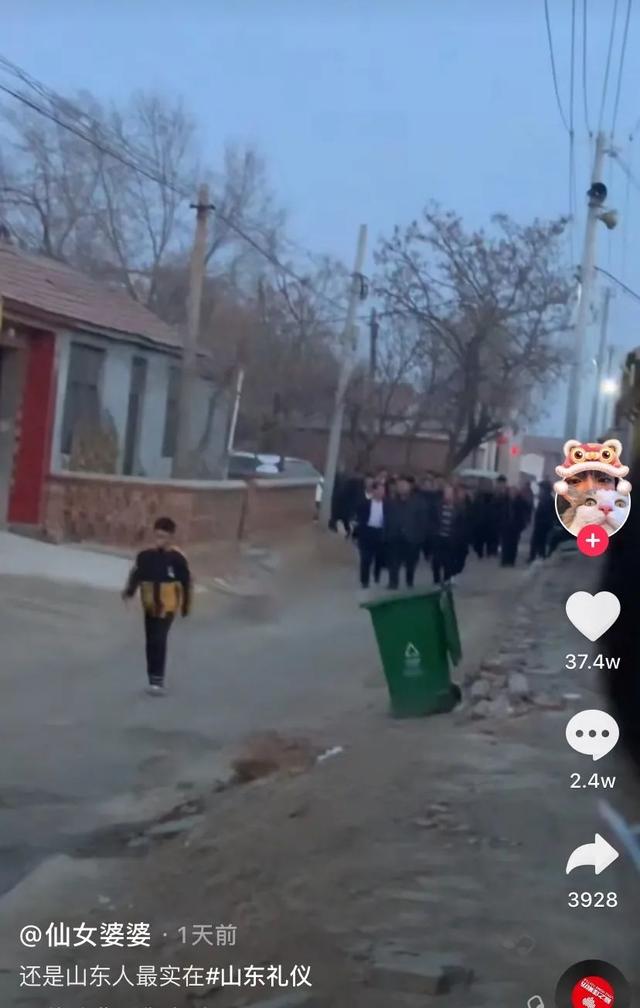 北美留学生日报 这个春节山东人火了，把我看哭了