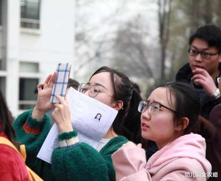 幼儿园全攻略|裸辞教师半年考编执念主城，区县第一放弃体检，如今后悔也晚了！