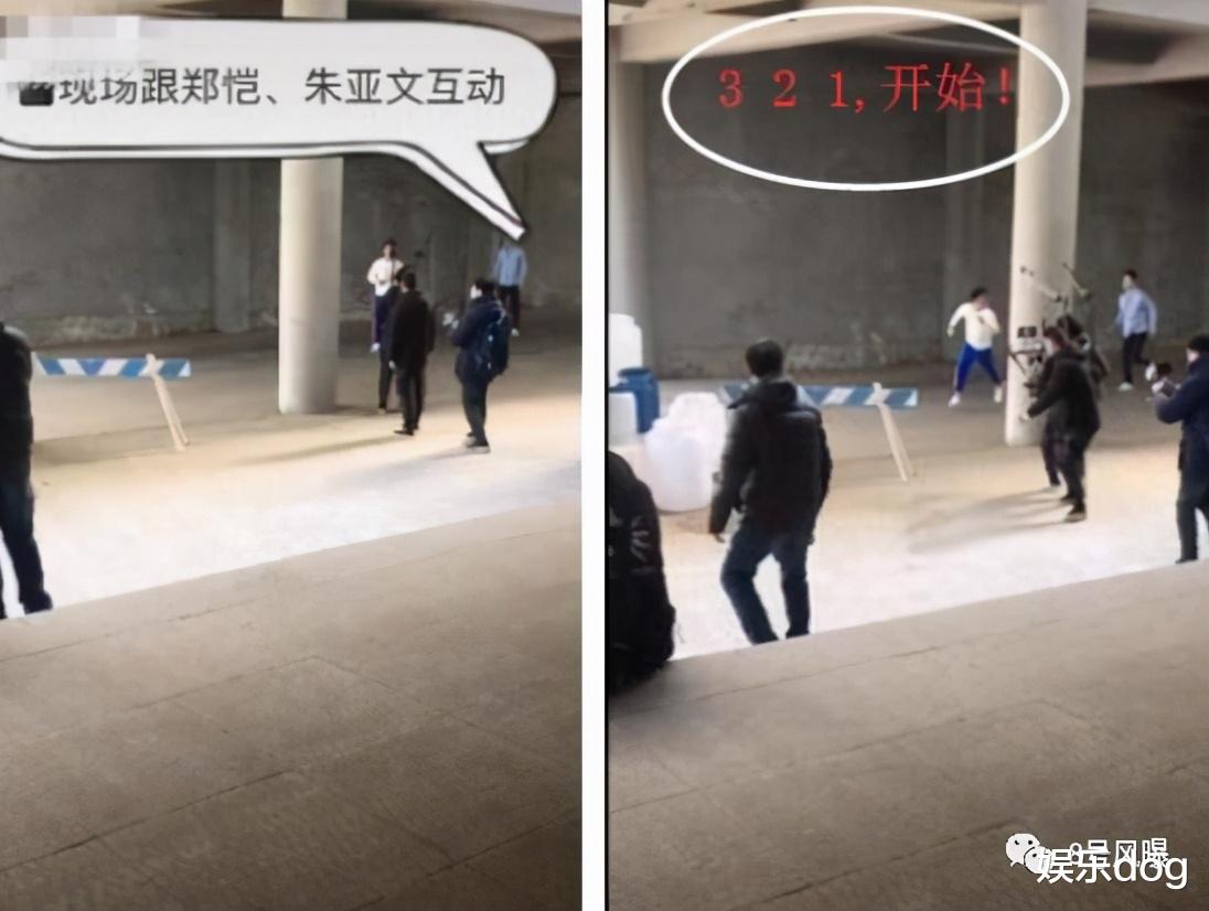 奔跑吧兄弟|是谁给的“跑男”勇气？凉到没朋友了还在硬撑