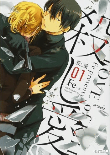 acgn漫評|2022年初熱戀番推薦