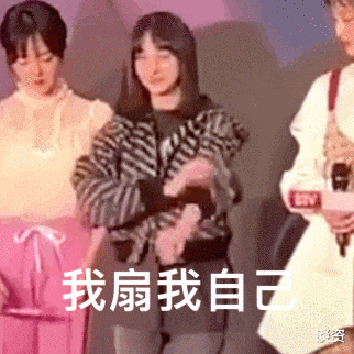 郑爽|郑爽这一家子，绝了