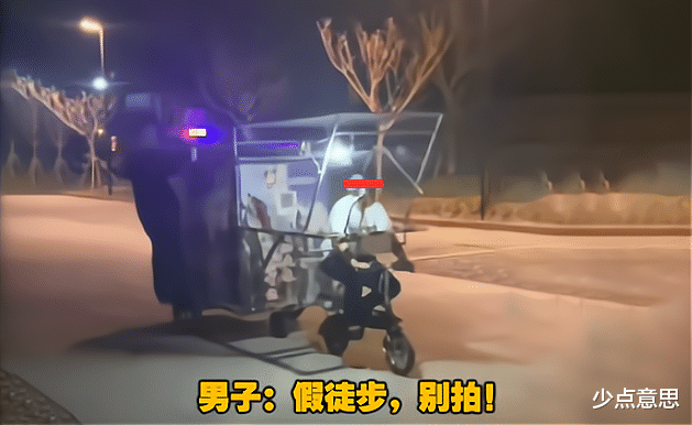 西塘 曝光西藏假徒步：男子坐车上，真徒步的却是狗，“别拍，不准发”！