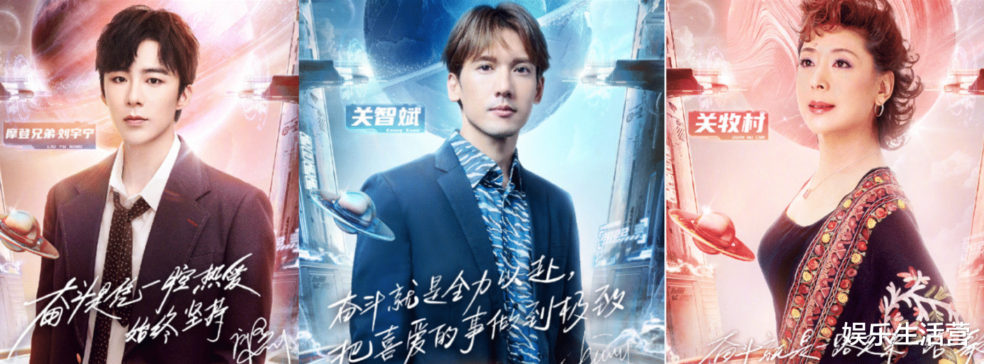 关晓彤|三台跨年演唱会阵容pk，某台流量明星齐聚，关晓彤鹿晗同台现身