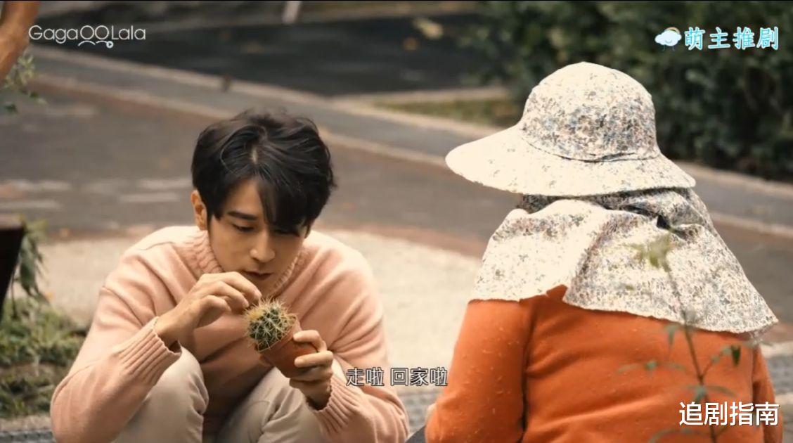 台剧|台剧《无邪》开播！颜值虽不足，但羞耻度爆棚！