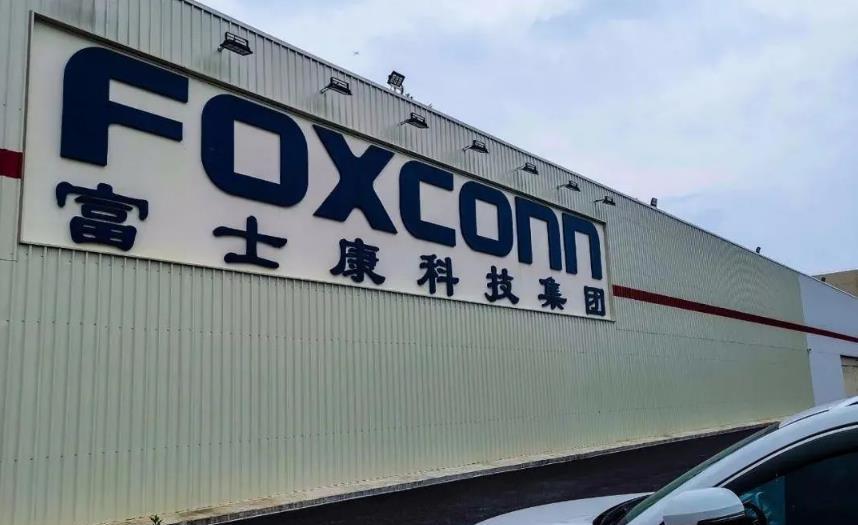 富士康|摆脱对苹果的依赖，富士康开辟第二战场，郭台铭终于“圆梦”