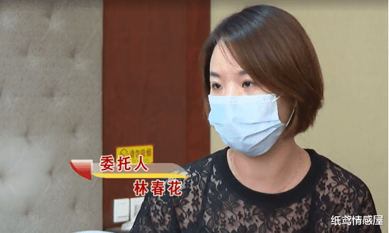 纸鸢情感屋|女子重遇高中初恋，插足他的婚姻，几年后，丈夫和年轻女主播生子