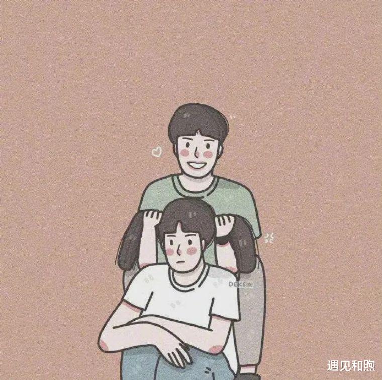 遇见和煦|优质的男人，容易对”三低“女人倾心，一般错不了