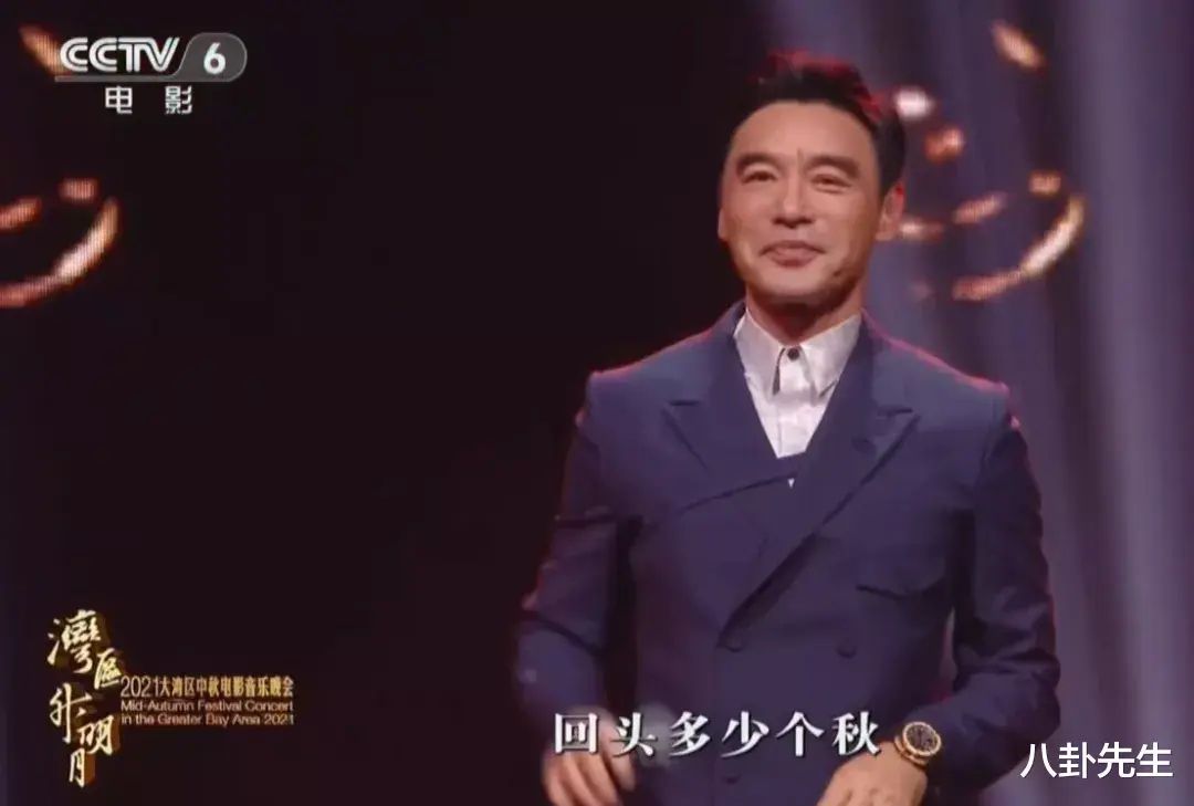 中秋晚会|大湾区中秋晚会：杨丞琳容祖儿服装土，欧阳娜娜跟谋女郎同框显胖