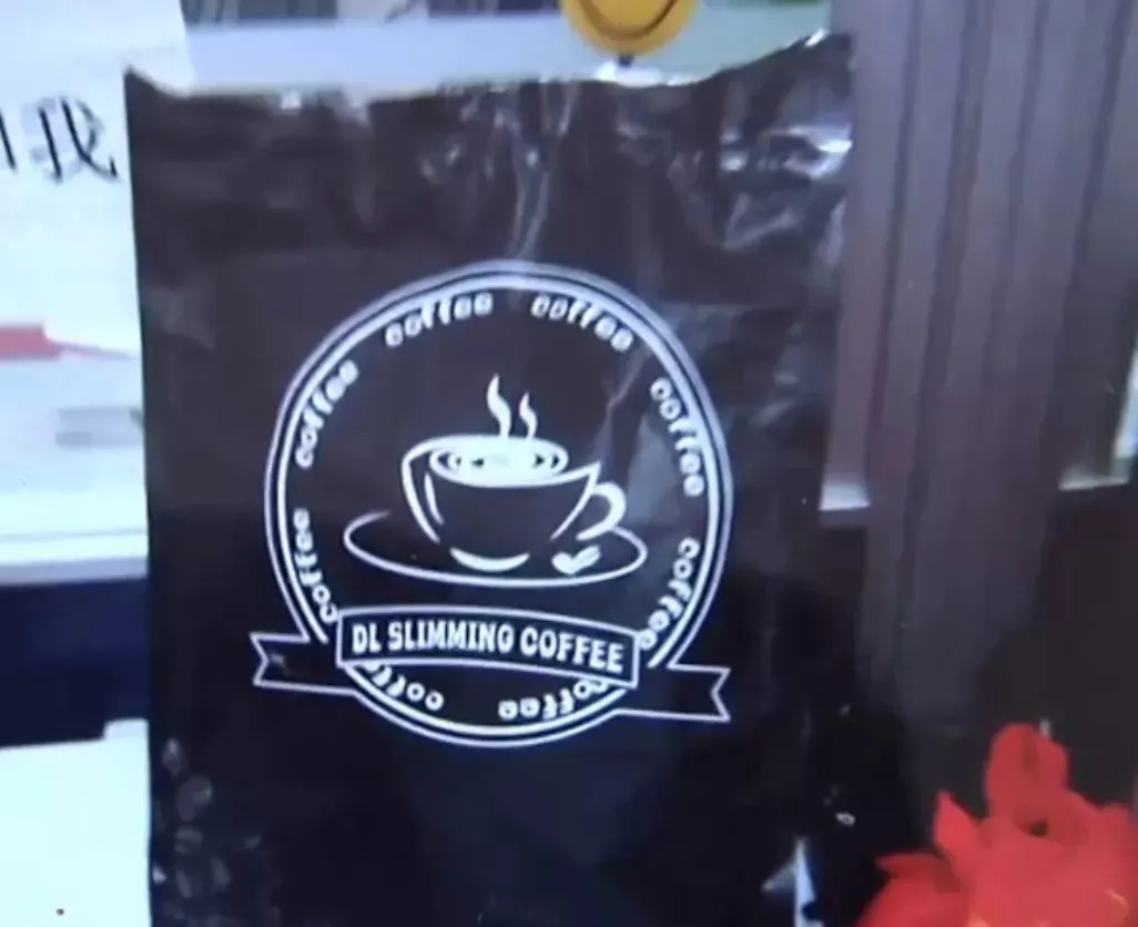 咖啡|这种容易猝死的咖啡，你可能一不小心就喝了